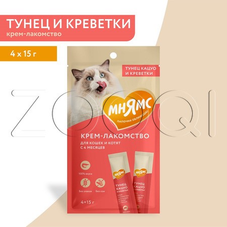 Мнямс Крем-лакомство для кошек и котят (тунец Кацуо, креветки), 15 г х 4 шт