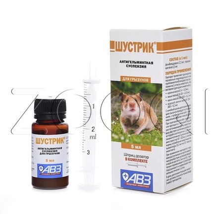 Шустрик Суспензия для грызунов и кроликов, 5 мл