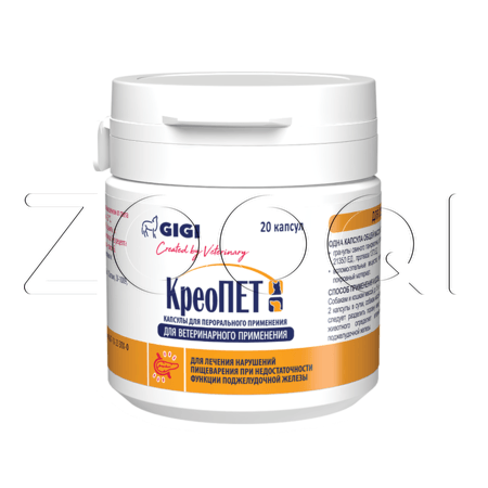 КреоПЕТ Капусулы для собак и кошек
