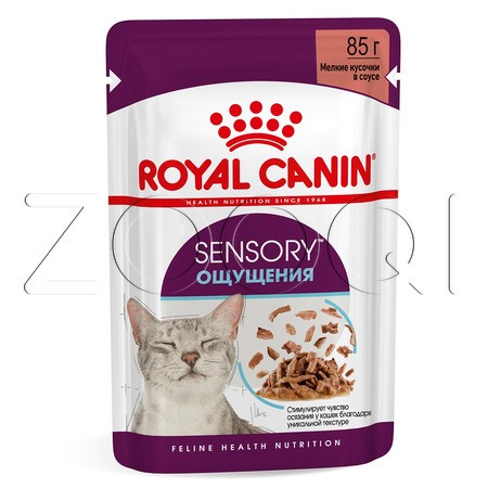 Royal Canin Sensory Feel (в соусе), 85 г