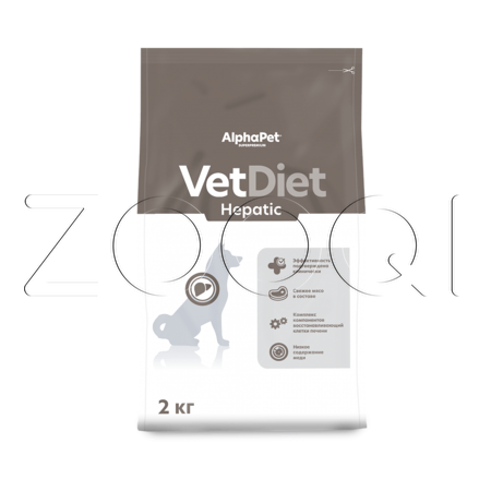 Корм AlphaPet Vet Diet Hepatic для собак