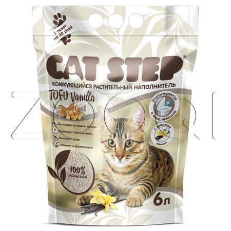 Cat Step Tofu Vanilla Растительный комкующийся наполнитель (ваниль)