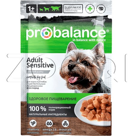 ProBalance Sensitive для взрослых собак с чувствительным пищеварением, 85 г