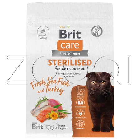 Brit Care Cat Sterilised Weight Control с морской рыбой и индейкой для стерилизованных кошек