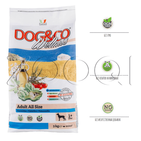 Dog&Co Wellness ADULT MEDIUM / MAXI для взрослых собак (рыба с рисом)