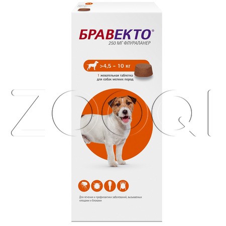 Бравекто Таблетки для собак, 1 табл