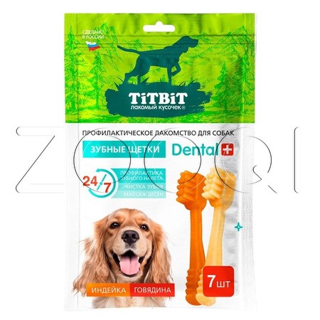TiTBiT ДЕНТАЛ+ Зубные щетки для собак (индейка, говядина), 90 г