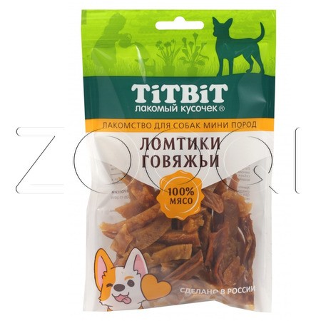TiTBiT Ломтики говяжьи для собак мини пород, 70 г