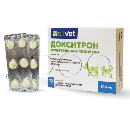 Докситрон Жевательные таблетки для собак и кошек