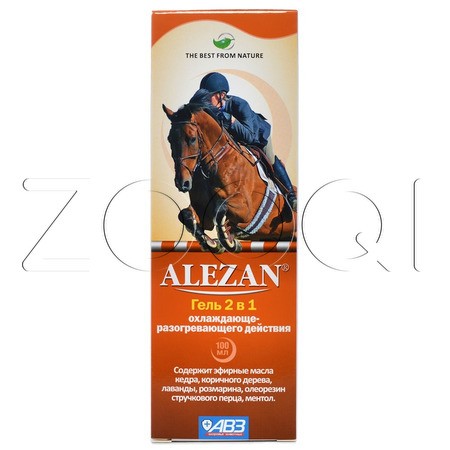 Алезан Гель 2 в 1 для лошадей