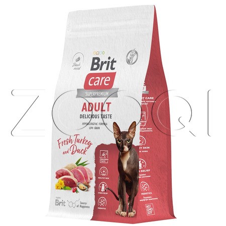 Корм Brit Care Cat Adult Delicious Taste для кошек (индейка, утка) 