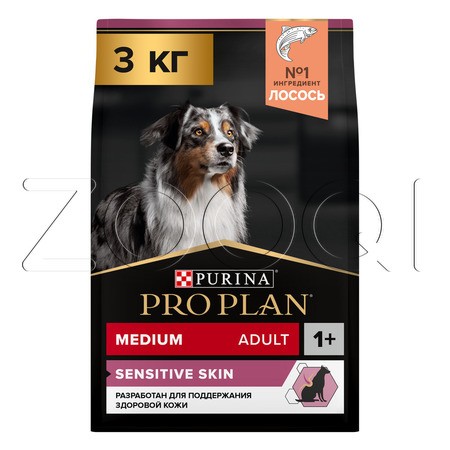 Purina Pro Plan Sensitive Skin Medium Adult для взрослых собак средних пород (лосось)