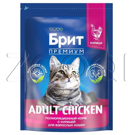 Корм Брит Премиум Cat Adult для кошек (курица)