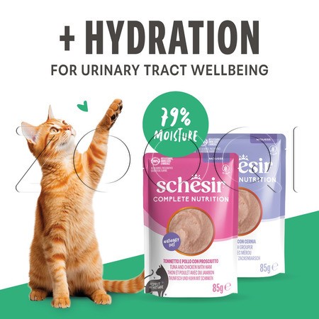 Мусс Schesir Cat Complete Nutrition для кошек (тунец, курица, ветчина), 85 г