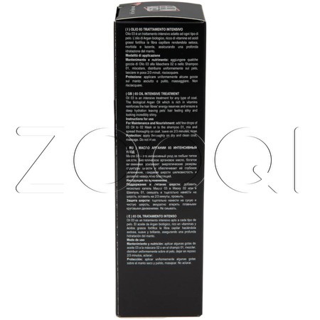 Iv San Bernard Black Passion Аргановое масло 03 для восстановления и лечение для всех типов шерсти, 100 мл