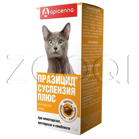 Празицид-суспензия Плюс для взрослых кошек, 7 мл