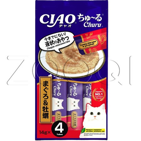 INABA CIAO Churu Пюре-лакомство для кошек (тунец Магуро, устрицы), 14 г x 4 шт