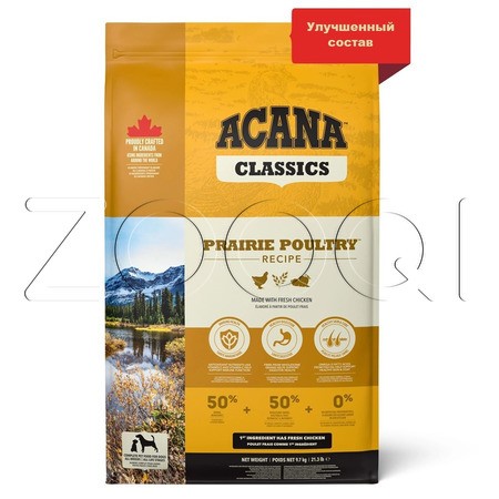 Acana Classic Prairie Poultry Recipe для собак всех пород и возрастов (птица)