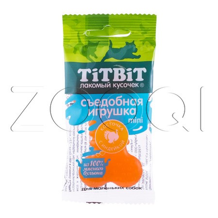TiTBiT Съедобная игрушка косточка с индейкой Mini, 20 г