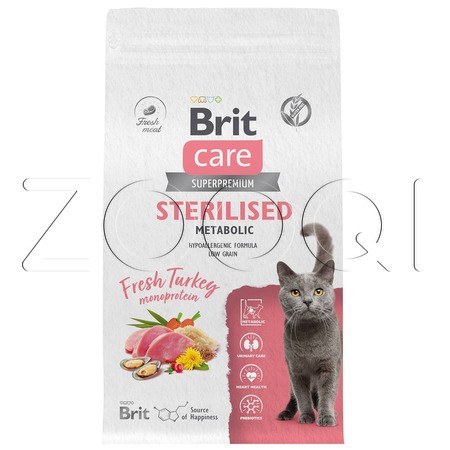 Корм Brit Care Cat Sterilised Metabolic для кошек (индейка)