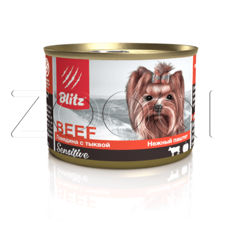 Blitz Sensitive Small Breed Beef with Pumpkin для собак мелких пород всех возрастов (Говядина с тыквой), 200 г