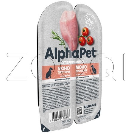 Рагу AlphaPet Superpremium MonoProtein для собак (индейка в соусе), 100 г