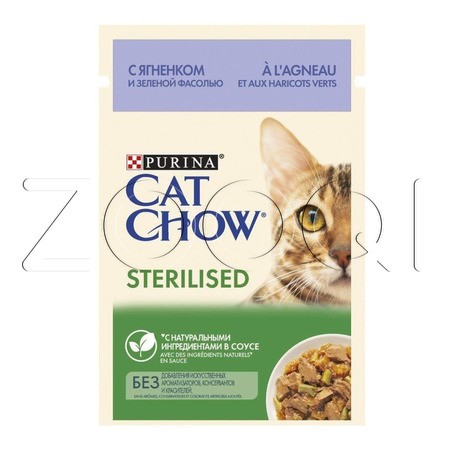 CAT CHOW Sterilised ягненок с зеленой фасолью в соусе, 85 г