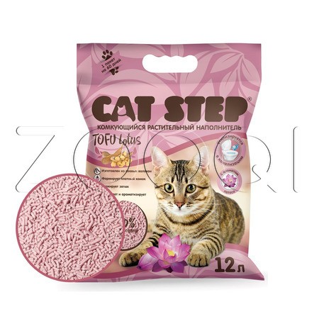 Cat Step Tofu Lotus Растительный комкующийся наполнитель (лотос)