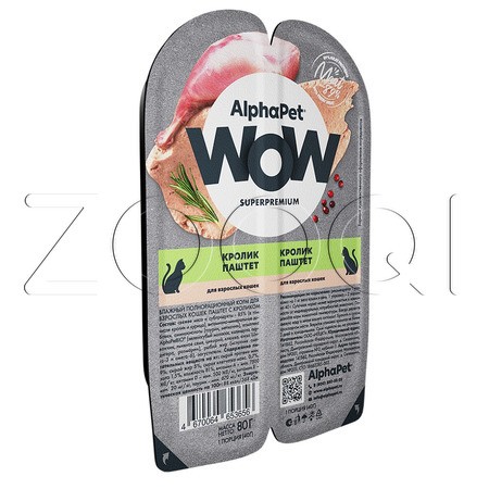 Паштет AlphaPet WOW Superpremium для кошек (кролик), 80 г