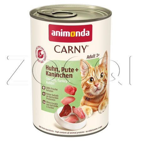 Консерва Carny Adult для кошек (курица, индейка, кролик), 400 г