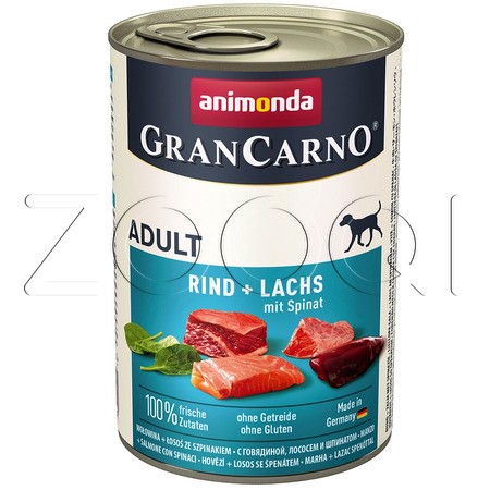 Gran Carno Fleisch Adult (Лосось, шпинат), 400 гр