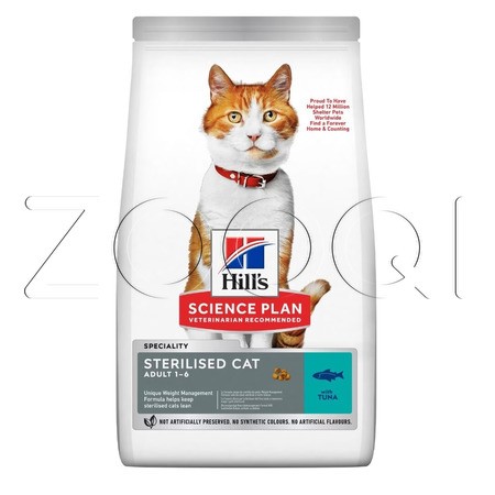 Hill's Science Plan Sterilised Cat для кошек и котят (тунец)