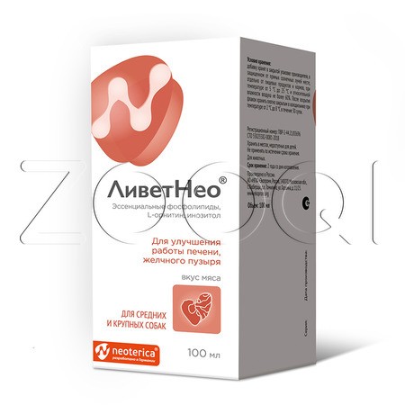 ЛиветНео для средних и крупных собак, 100 мл