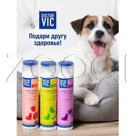 DOCTOR VIC Шампунь-кондиционер «FLORAL MAGIC» для собак всех пород, 250 мл
