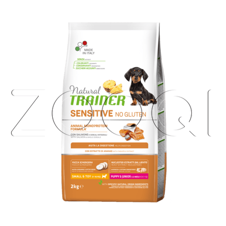 Trainer Natural Sensitive No Gluten Mini Puppy & Junior для щенков без глютена (лосось), 2 кг