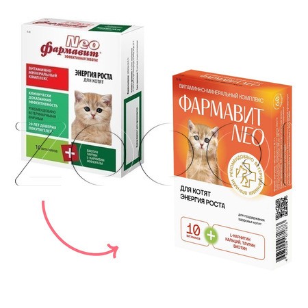 Фармавит Neo «Энергия роста» для котят , 60 табл