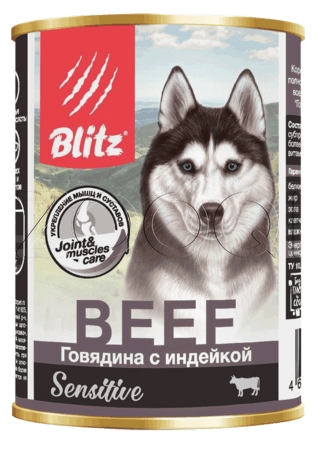 Blitz Sensitive Dog Beef & Turkey для собак всех пород и возрастов (Говядина с индейкой)