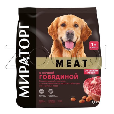 МИРАТОРГ Meat для взрослых собак средних и крупных пород (сочная говядина)
