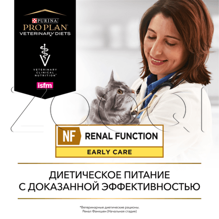 Purina Pro Plan Veterinary Diets NF Renal Function Advanced Care при начальной стадии патологии почек (курица), 85 г