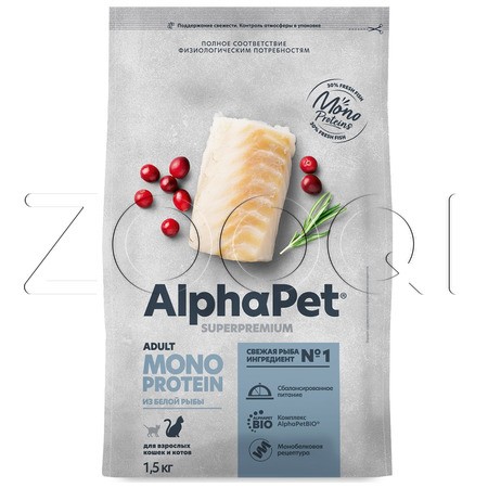 Корм AlphaPet Superpremium MONOPROTEIN для кошек и котов (белая рыба)