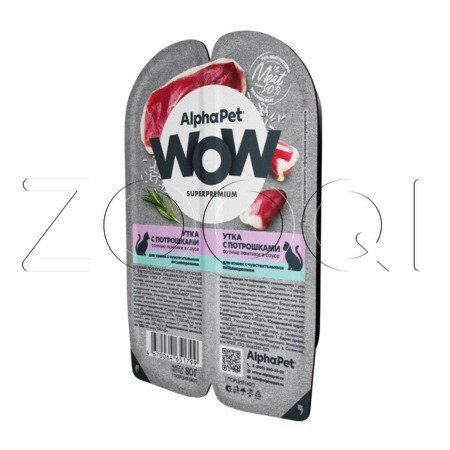 Рагу AlphaPet WOW Superpremium для кошек (утка с потрошками в соусе), 80 г
