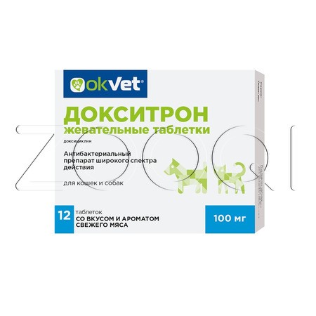 Докситрон Жевательные таблетки для собак и кошек