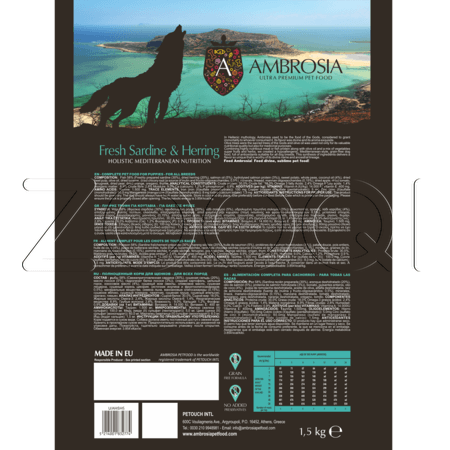 Корм Ambrosia Mediterranean Diet Fresh Sardine & Herring для щенков (сардина, сельдь)