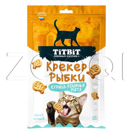 TiTBiT Крекер рыбки со вкусом курица-кошачья мята для кошек, 80 г