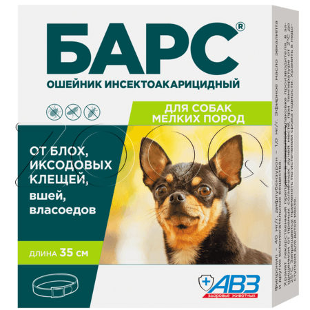 Барс Ошейник инсектоакарицидный для собак