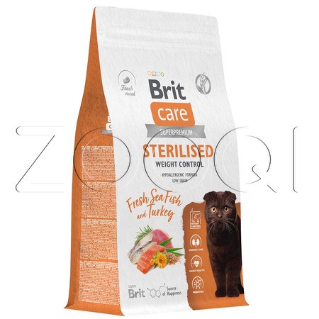 Корм Brit Care Cat Sterilised Weight Control для кошек (морская рыба, индейка) 