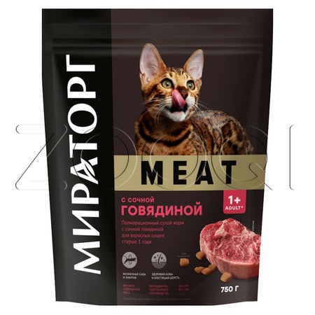 МИРАТОРГ Meat для взрослых кошек старше 1 года (сочная говядина)