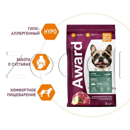 Корм Award Hypo для собак (свинина, брусника, груша, розмарин)