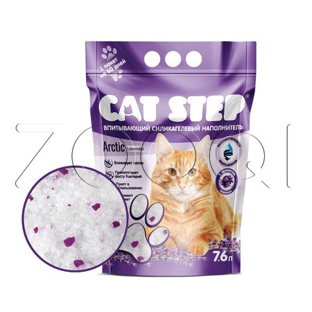 Cat Step Arctic Lavеnder Силикагелевый наполнитель для кошачьих туалетов (лаванда)