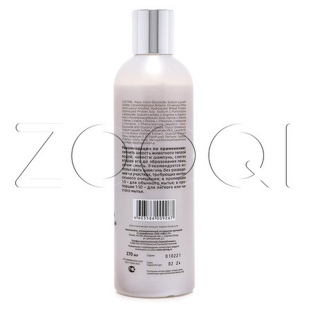 Текстурирующий шампунь Elite Professional для собак и кошек, 270 мл